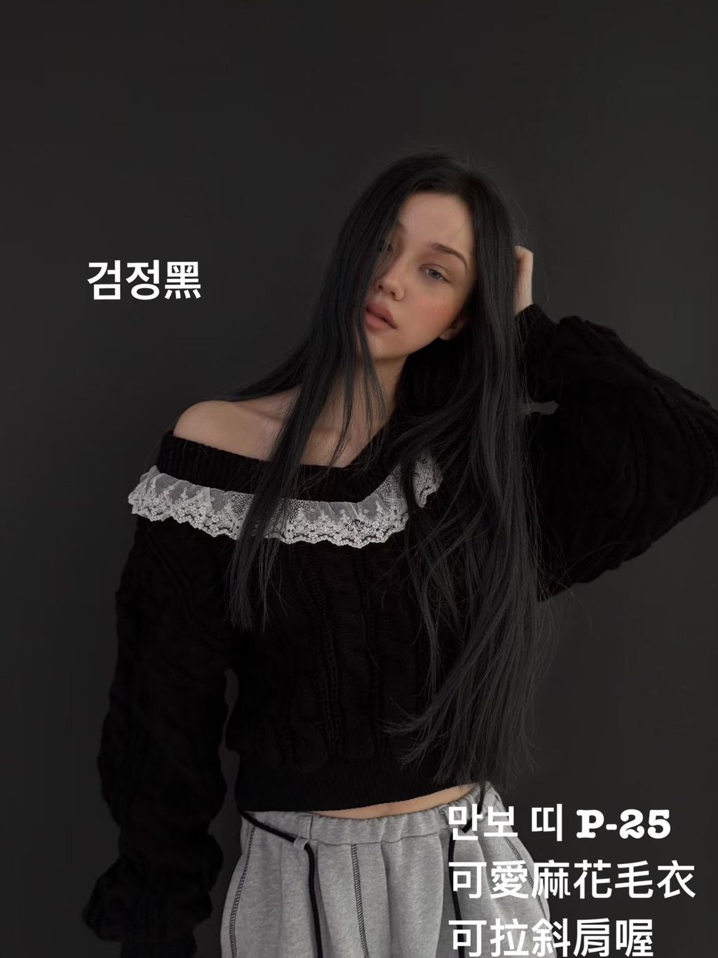 image_B311E67E-33A1-485B-AA3E-D8323823D63B_1766484925