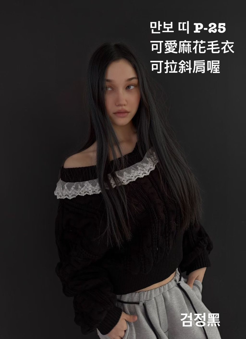 image_FE988432-5273-4878-A9CE-C3ADF0651961_1766484925