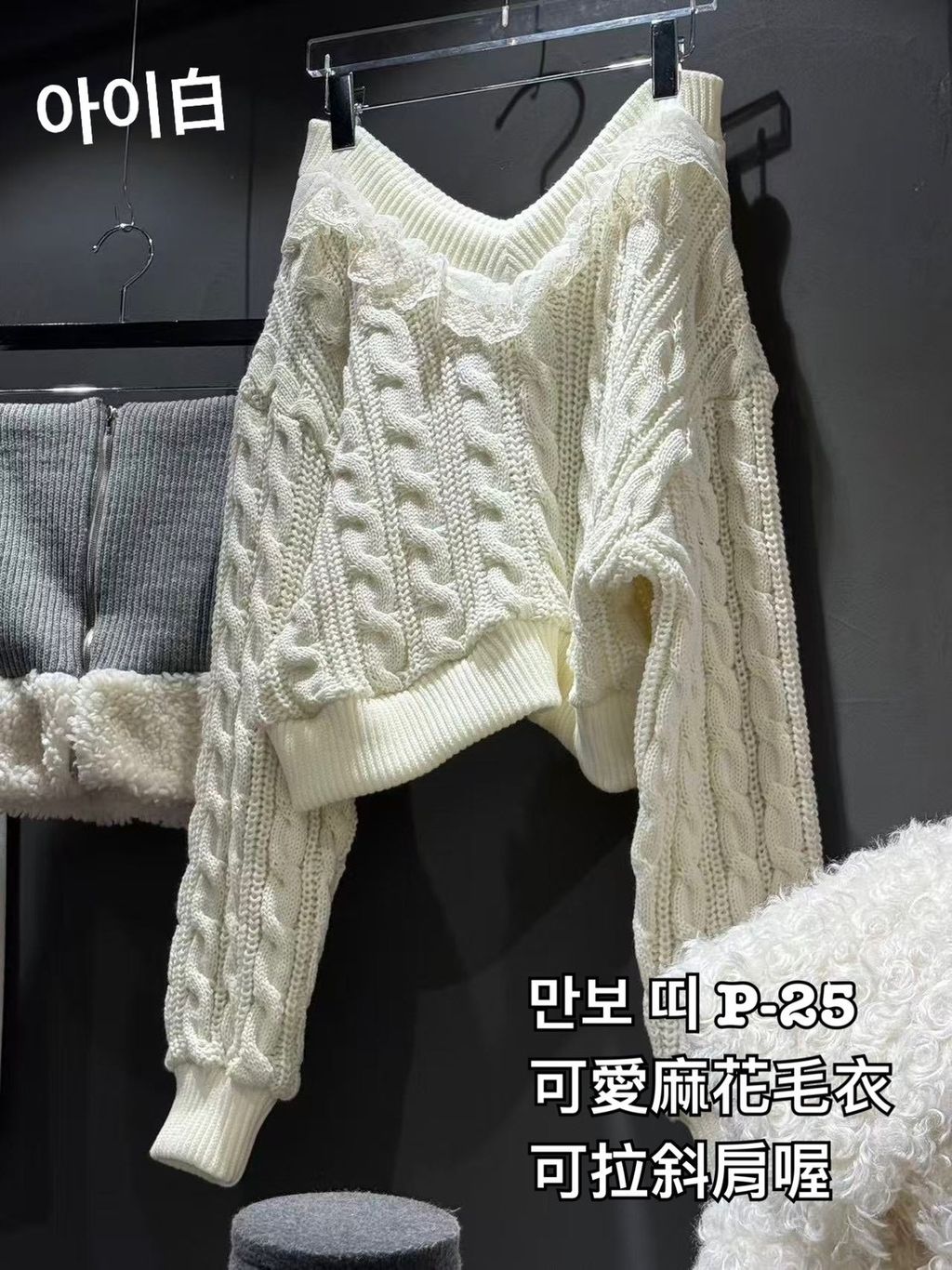 image_74F2C7E4-6241-421F-AC34-41136093BE68_1766484925