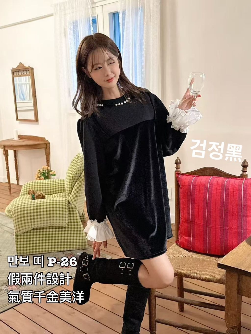 image_E7B3A632-33D9-4BEE-81AE-DD01BCA9F670_1766485050