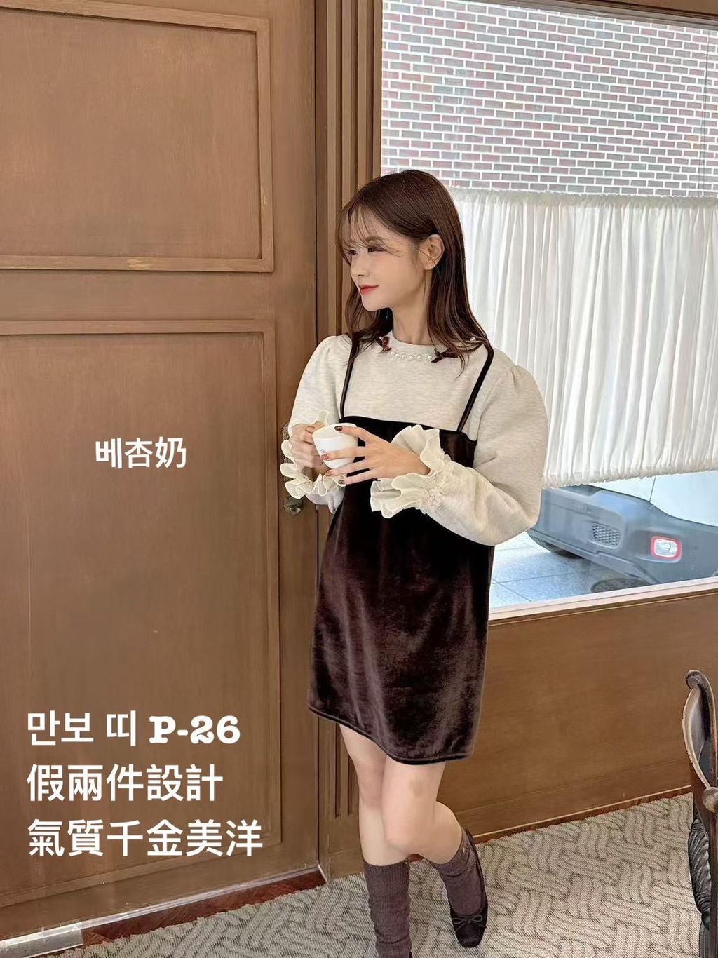 image_CDA6A23C-E464-49E6-BAE3-F0E8E5FF6E6B_1766485050