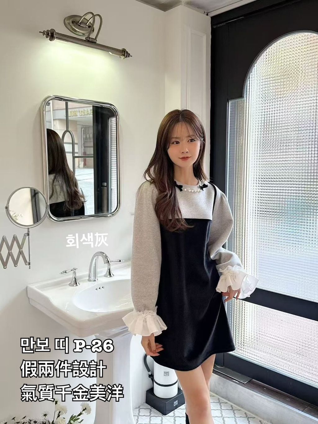 image_632CE0C2-F69D-4685-9DB1-D09CC7D131E7_1766485050