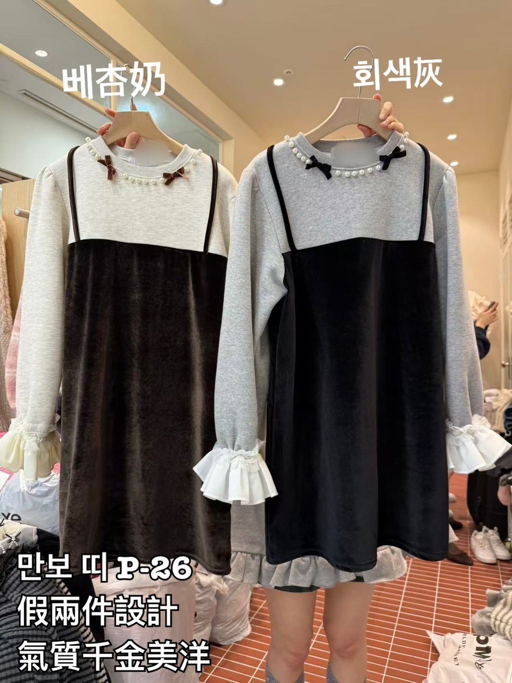 image_40FFD7CE-937B-477F-99A8-D0895D804961_1766485050