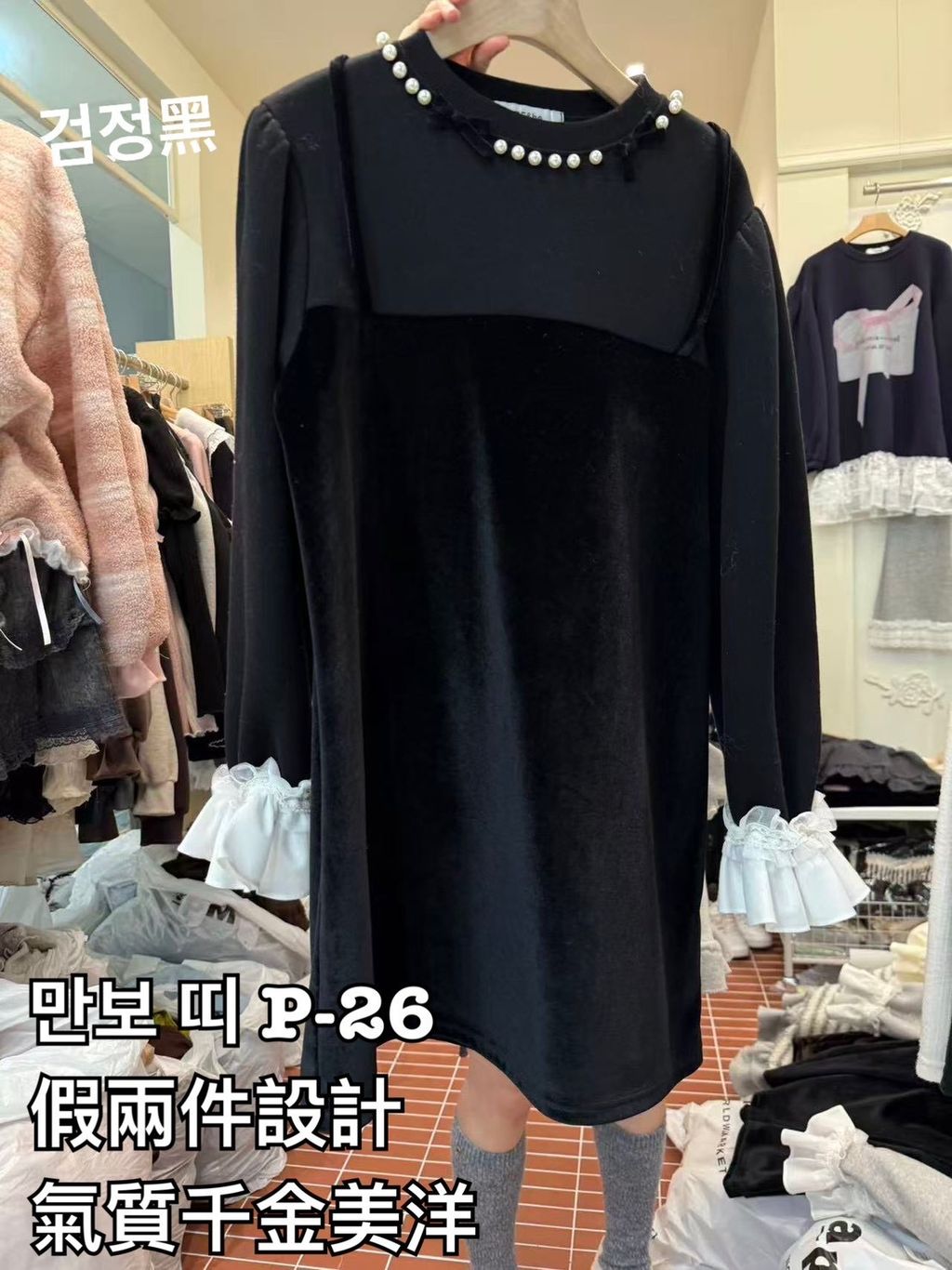 image_C8FB0A2D-0503-4C08-8FDC-1F68C0CD75BF_1766485050