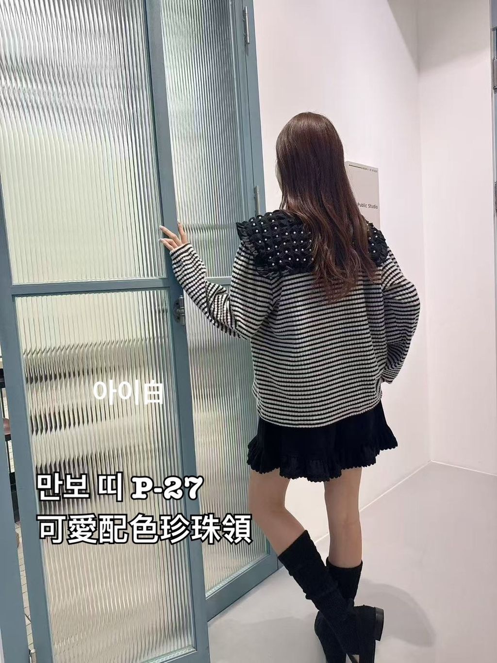 image_3221308B-2A19-432B-8B14-A8A3E279A8C7_1766565106