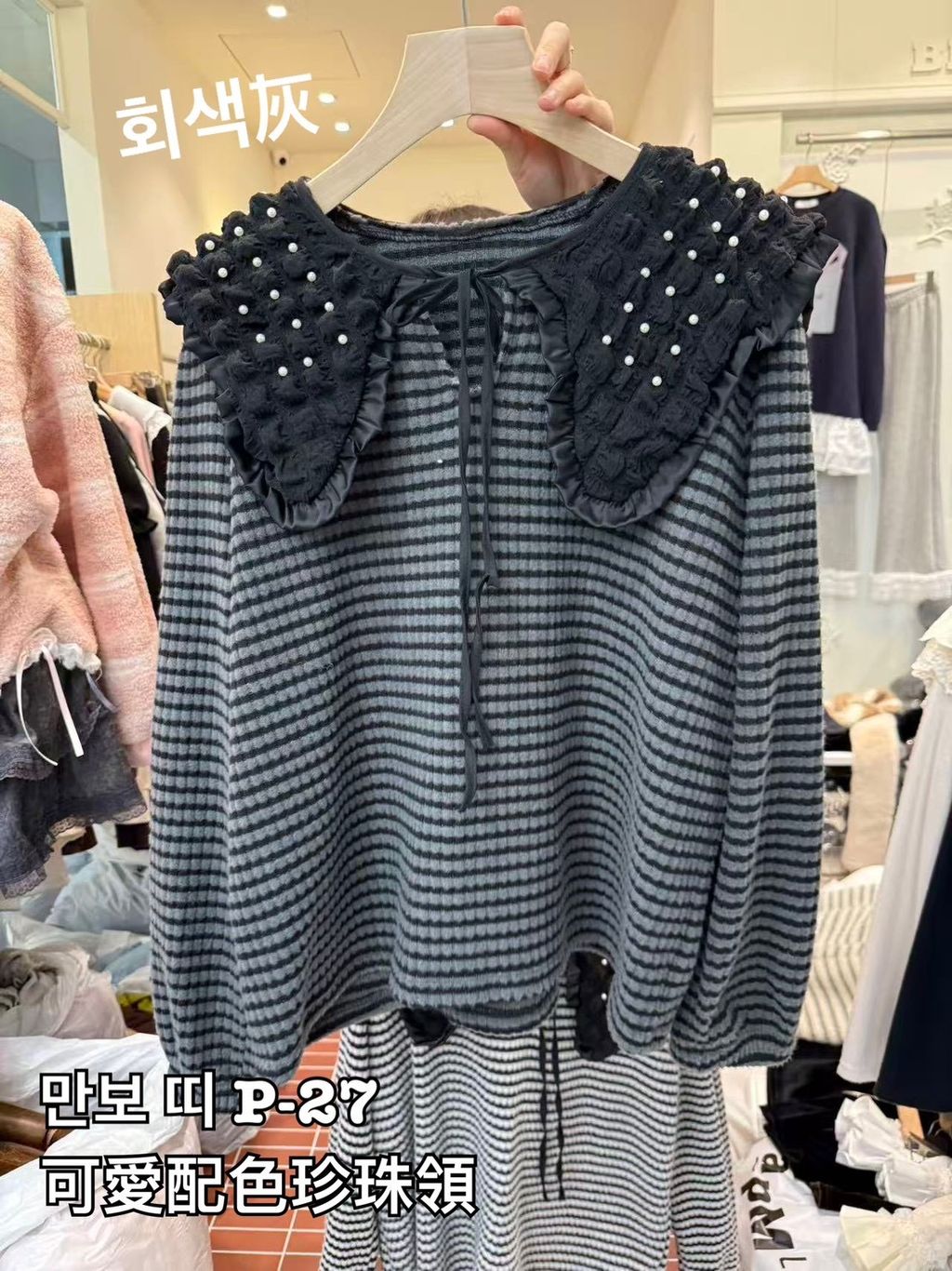 image_0AC0D343-89DE-478E-A8E4-9EC1B297A6CB_1766565106