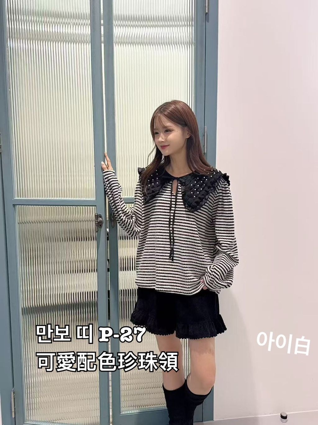 image_0E5CAB88-43F3-4E81-B32E-7FA61E0F1BEC_1766565106