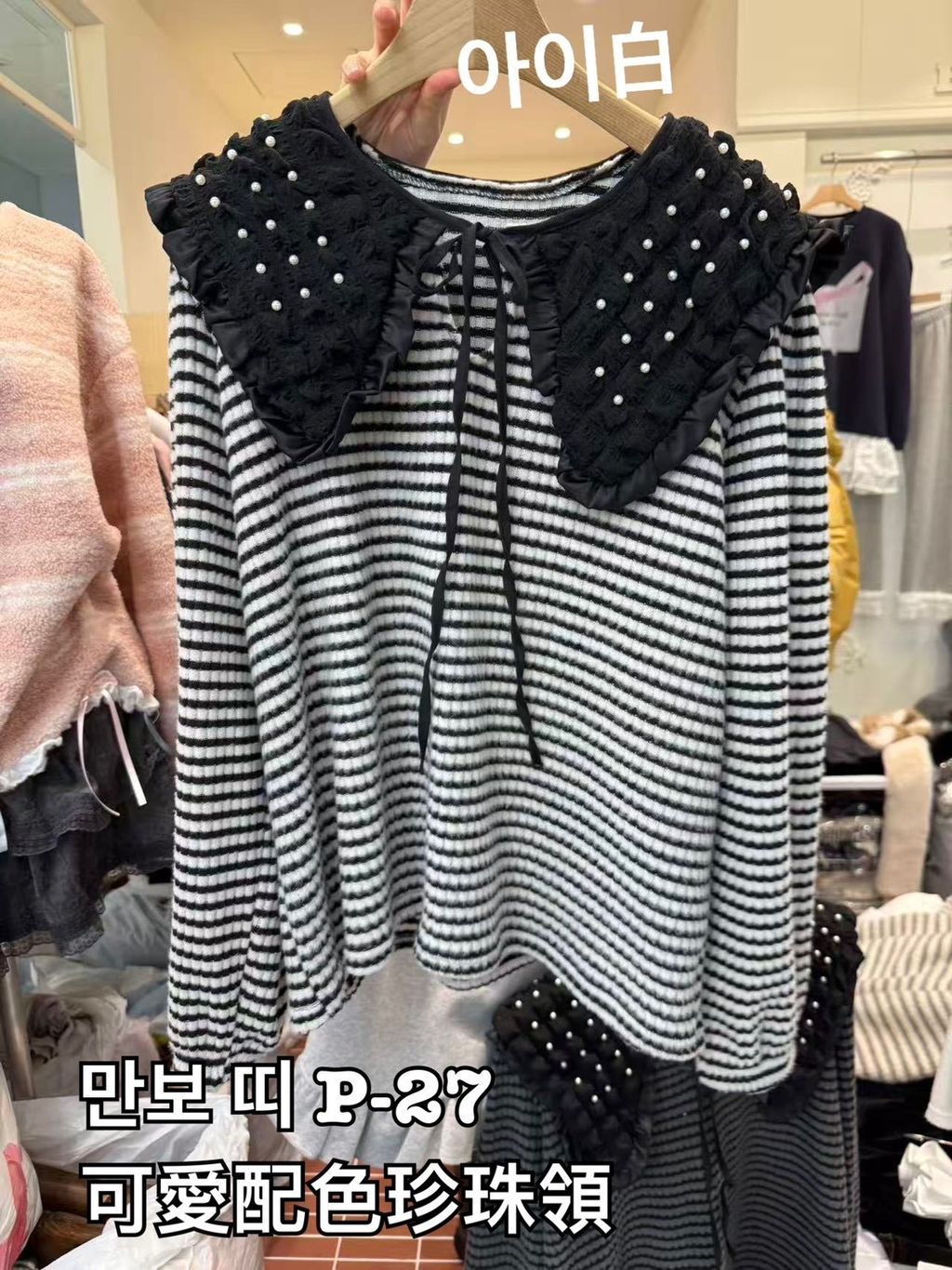 image_9CB1E441-BC8D-4287-B108-4156751391B5_1766565106