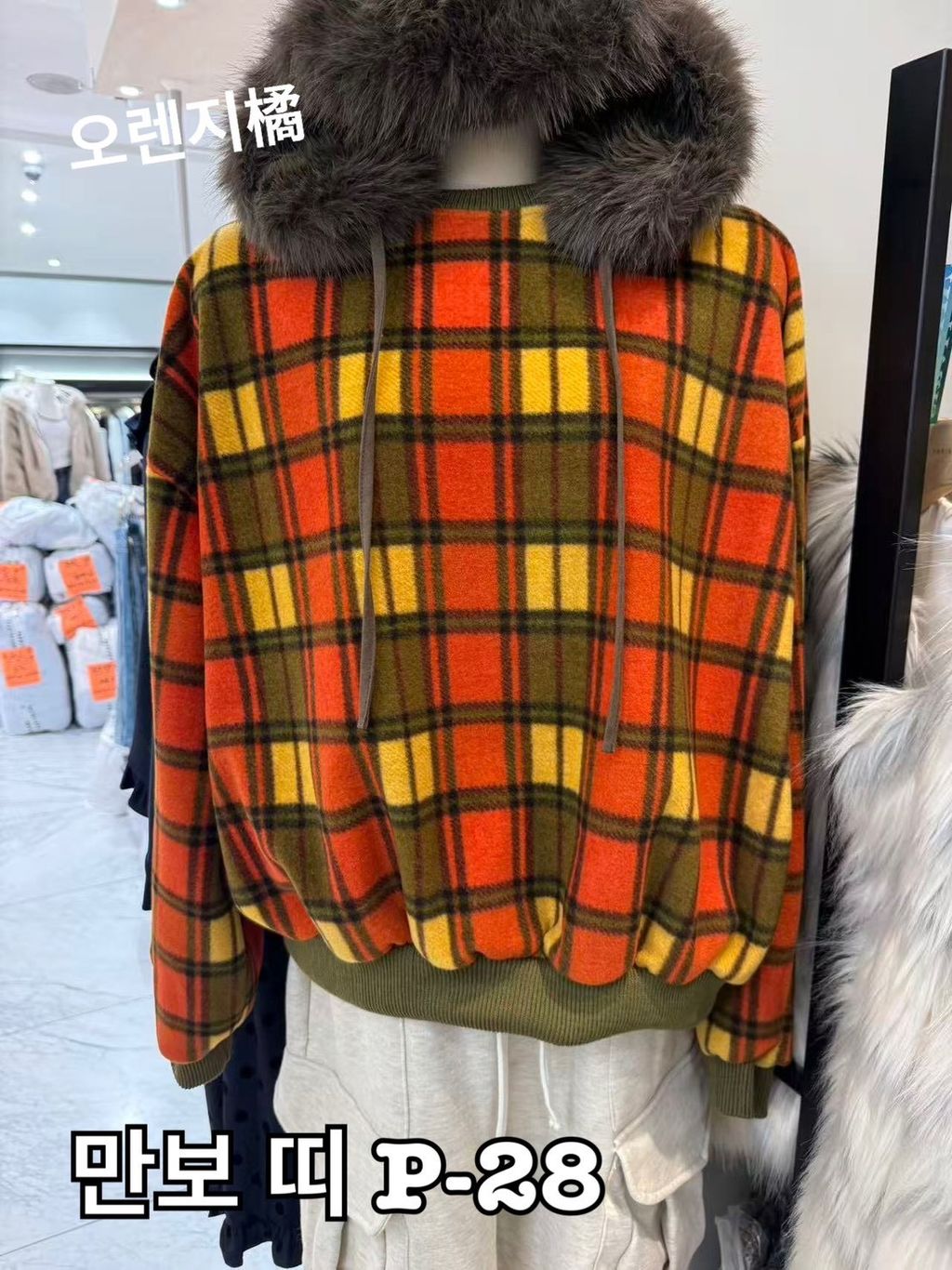 image_1F11FF01-46E5-4282-A4C6-C5CF572B42B3_1766565248