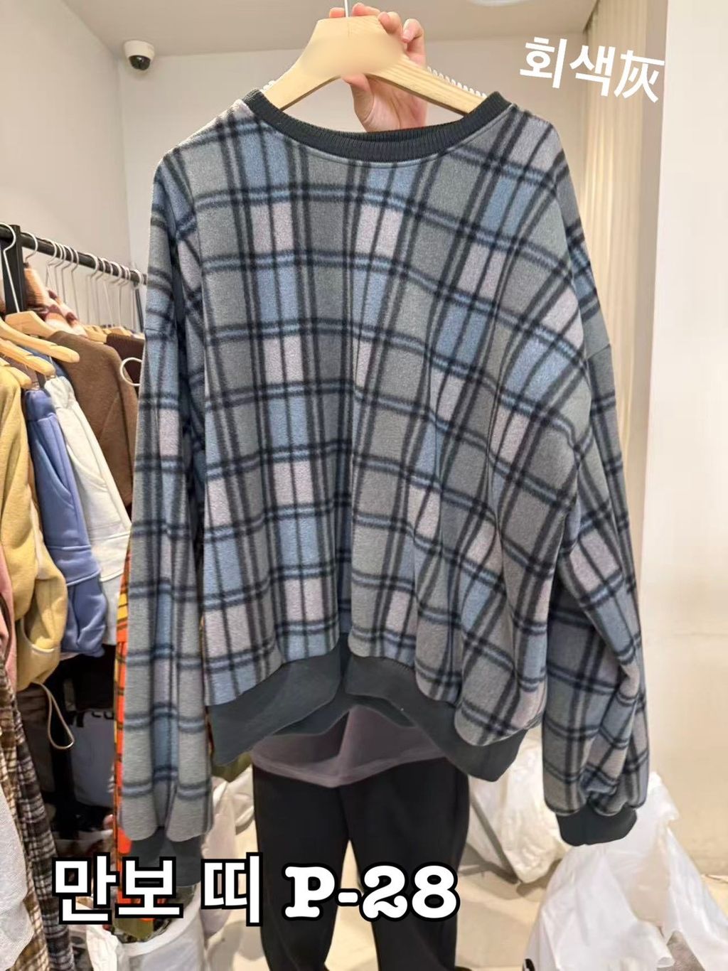 image_840B4804-A973-48E1-ADAA-1563D99BD747_1766565248