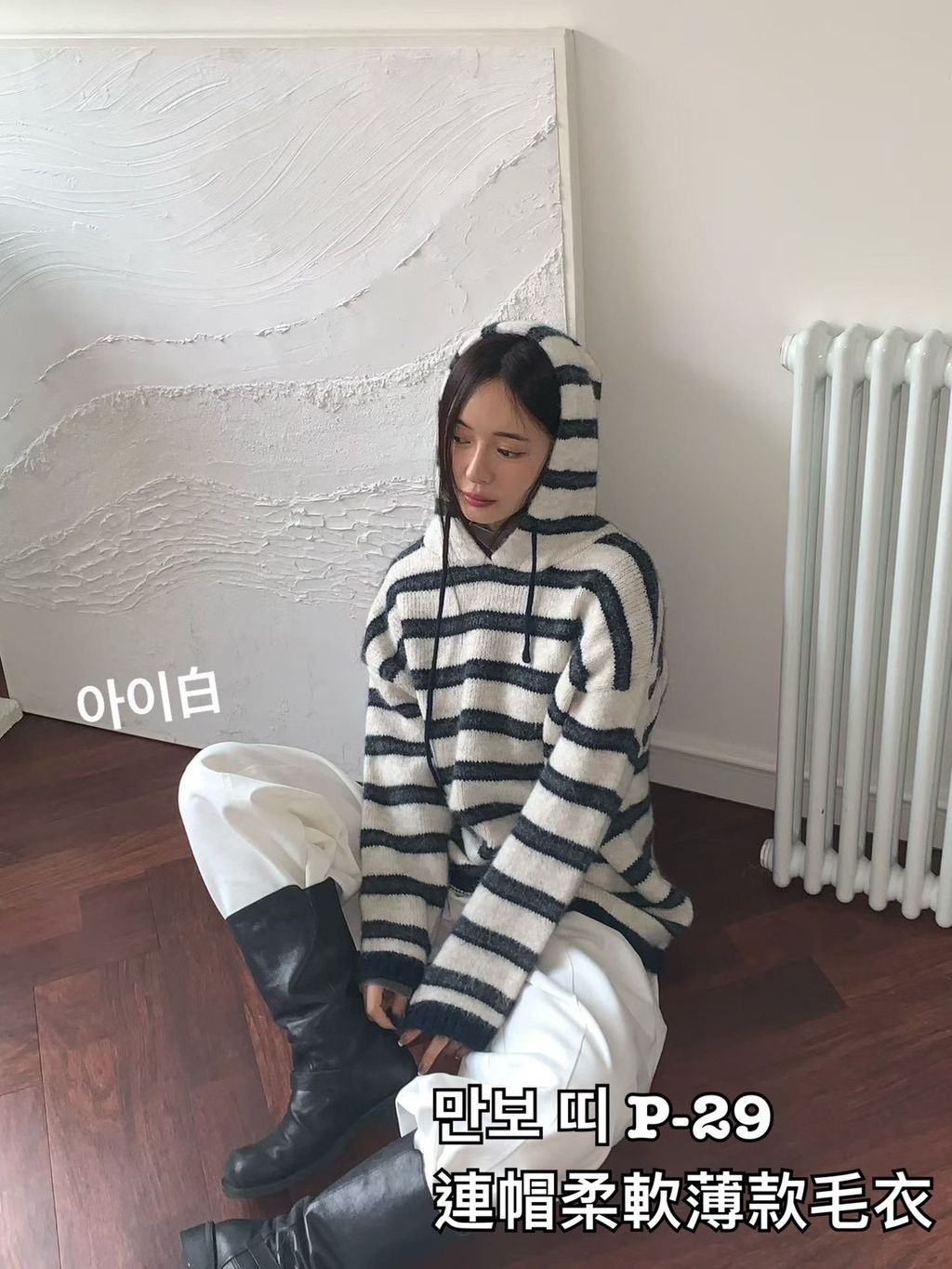 image_A49D136C-5AA6-4B68-9FA9-785DB995D0A9_1766565346