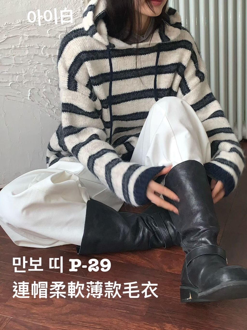 image_F2571671-83AB-4785-8B0D-02769EE252F8_1766565346