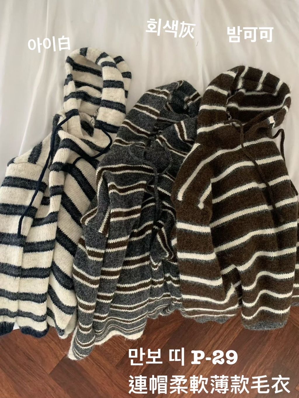 image_9F3BB4FB-024B-4A02-A3F2-CCD5AD5FFBCE_1766565346