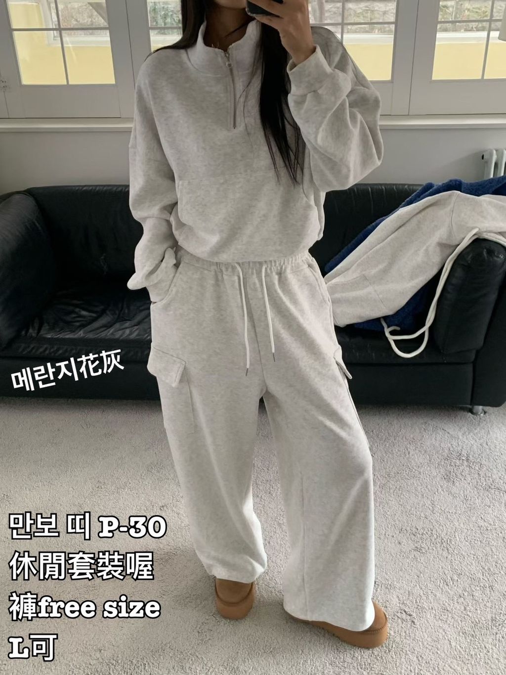 image_2CCC6865-A8B0-46F7-8D0A-16E8E803B9F0_1766565484