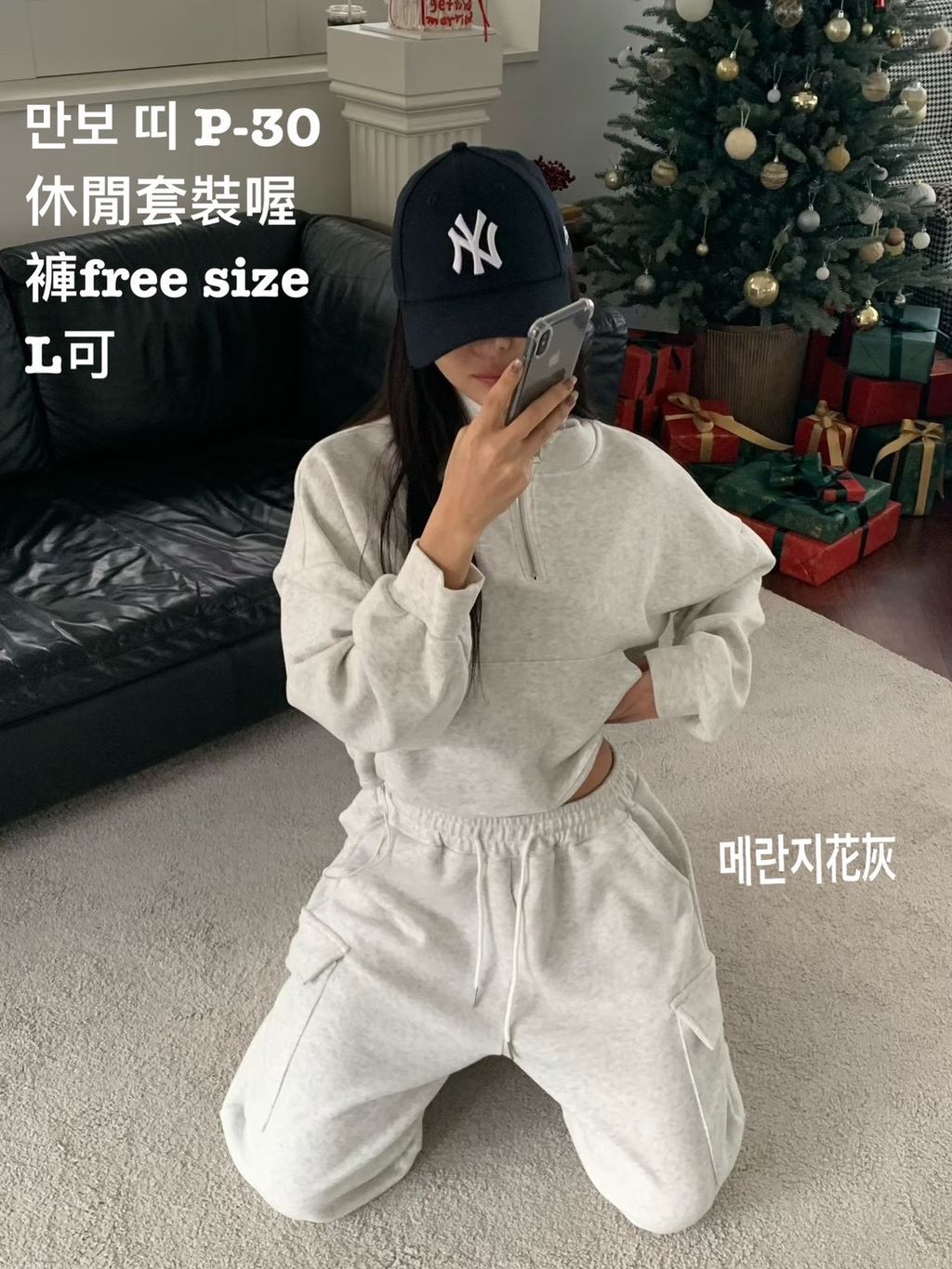 image_2264ACE6-8E8A-4895-ACB8-4FEE405BCBF2_1766565484