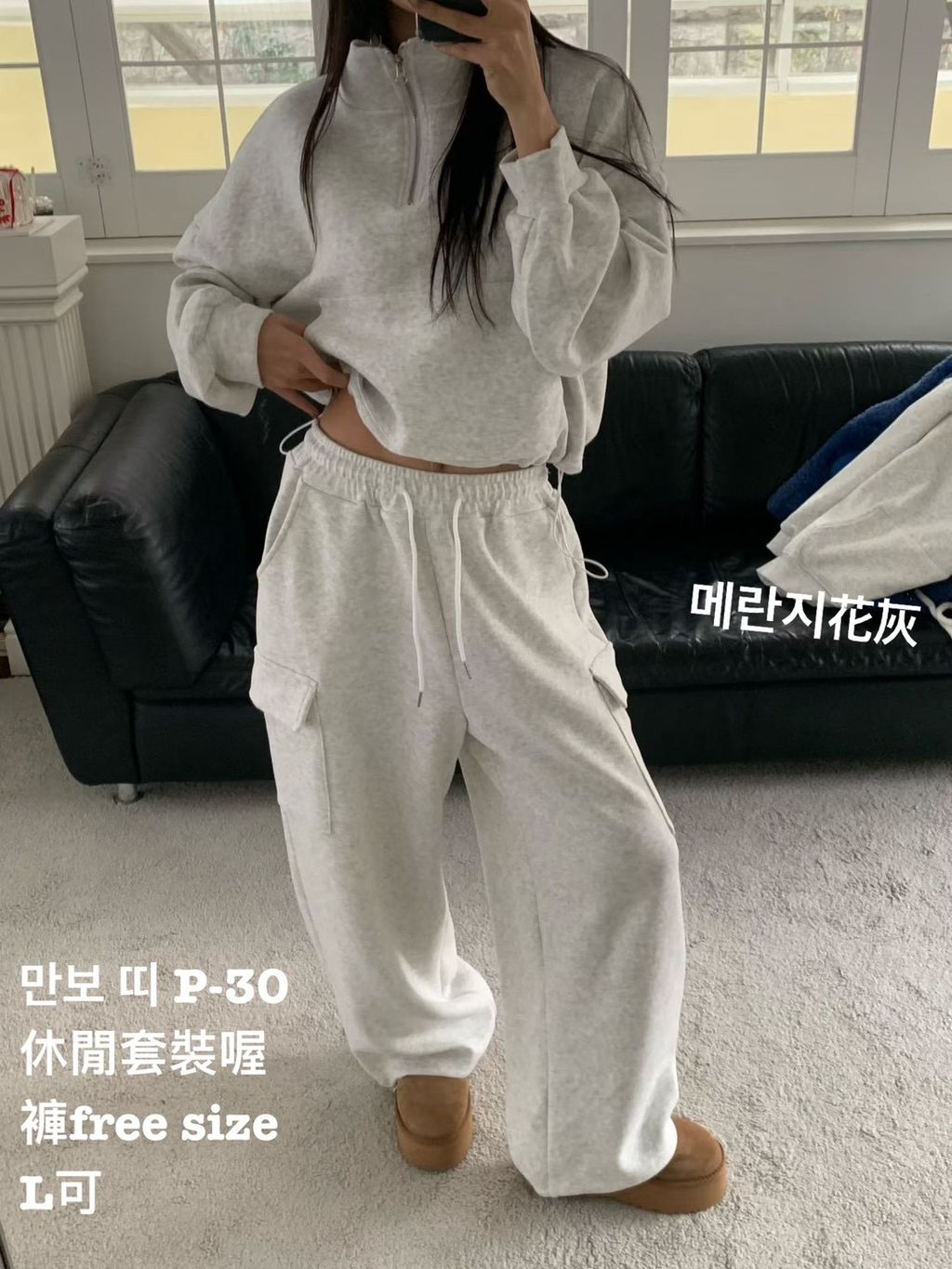 image_928B62E8-BBA3-4CF6-B988-263E84B6D9F9_1766565484