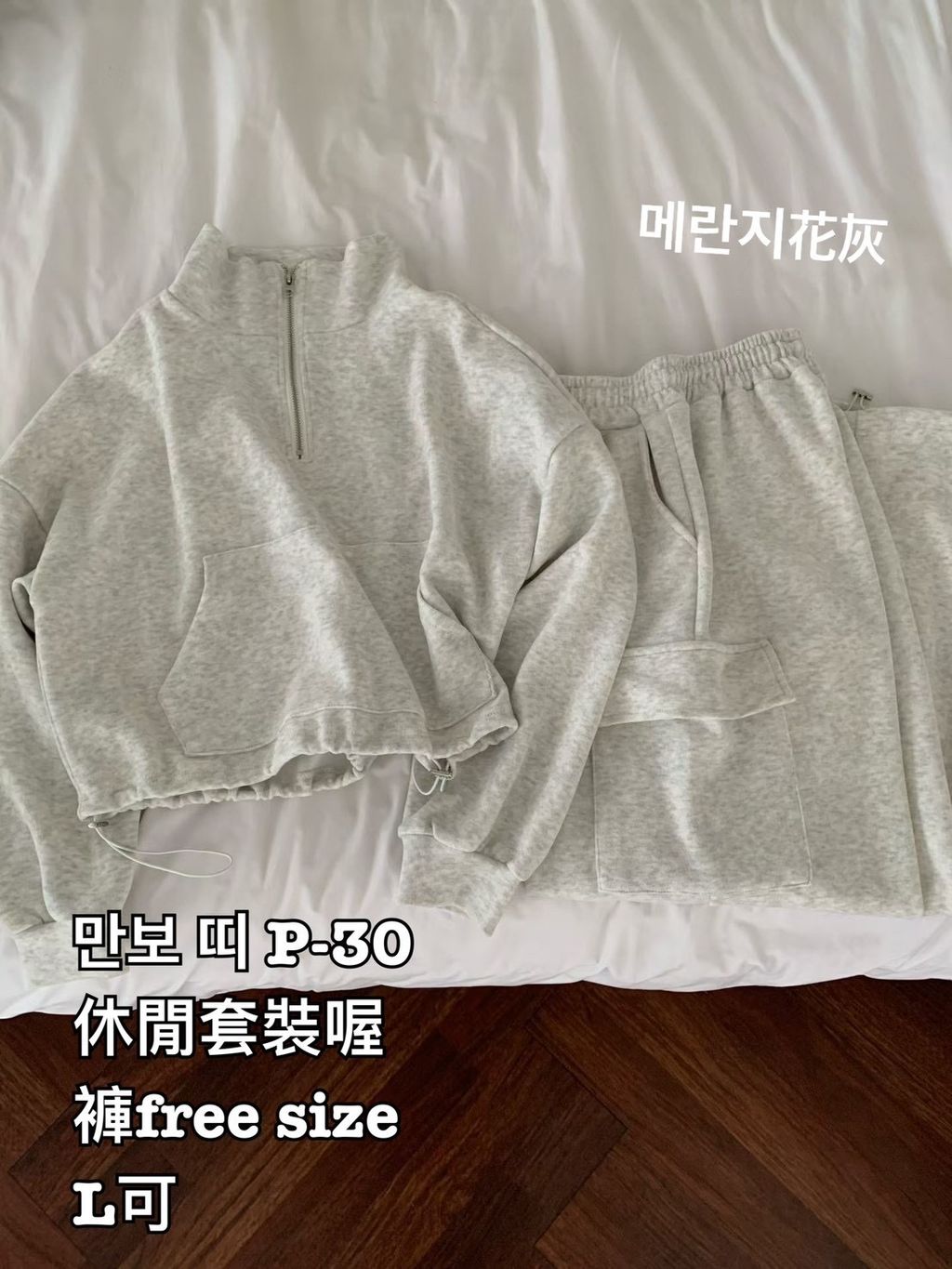 image_0CD8D798-BE18-413C-BF14-A048379E8377_1766565484