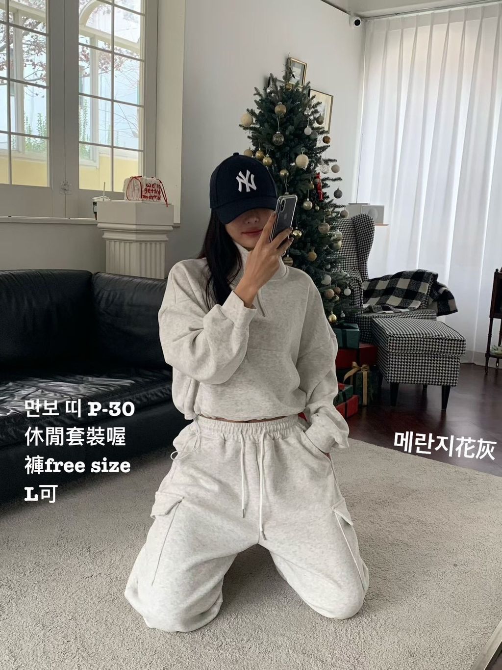 image_94D81BCF-D05D-408F-AA16-B74F679761F5_1766565484