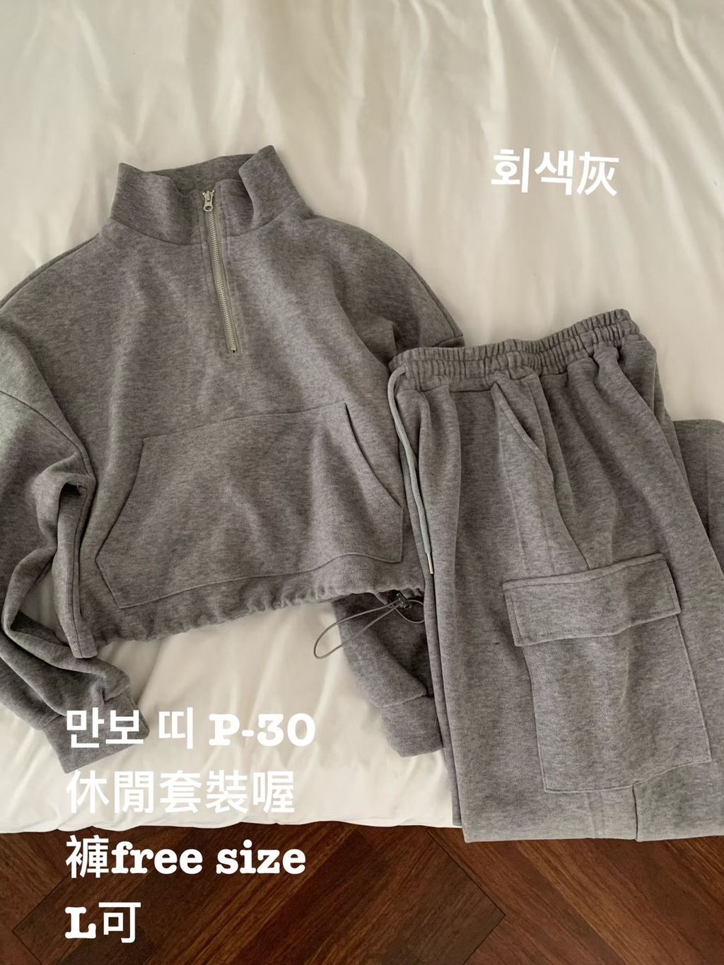 image_4F261854-0F45-4A97-A19F-6D911907E783_1766565484