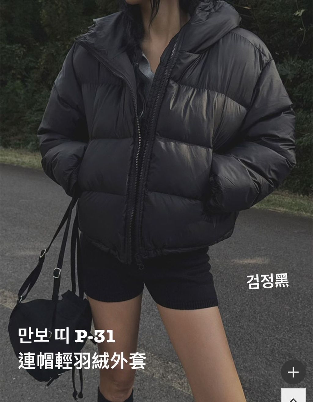 image_EFDF3041-F40E-4BE4-B5A6-3818BD53CD50_1766565589