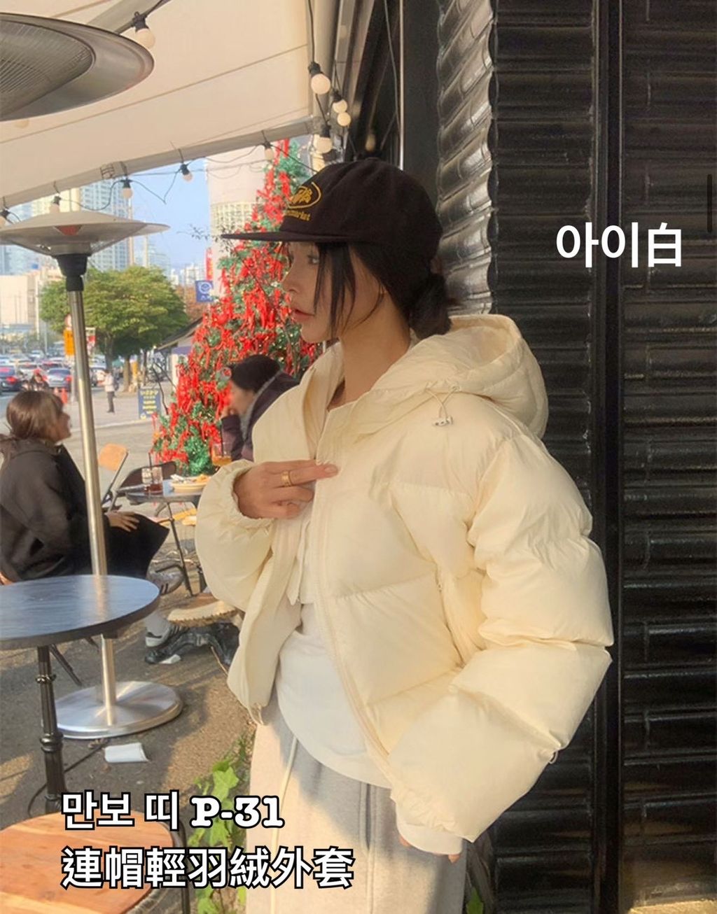 image_A40E481D-A0C1-4810-ADD6-DE71F7BA1E78_1766565589