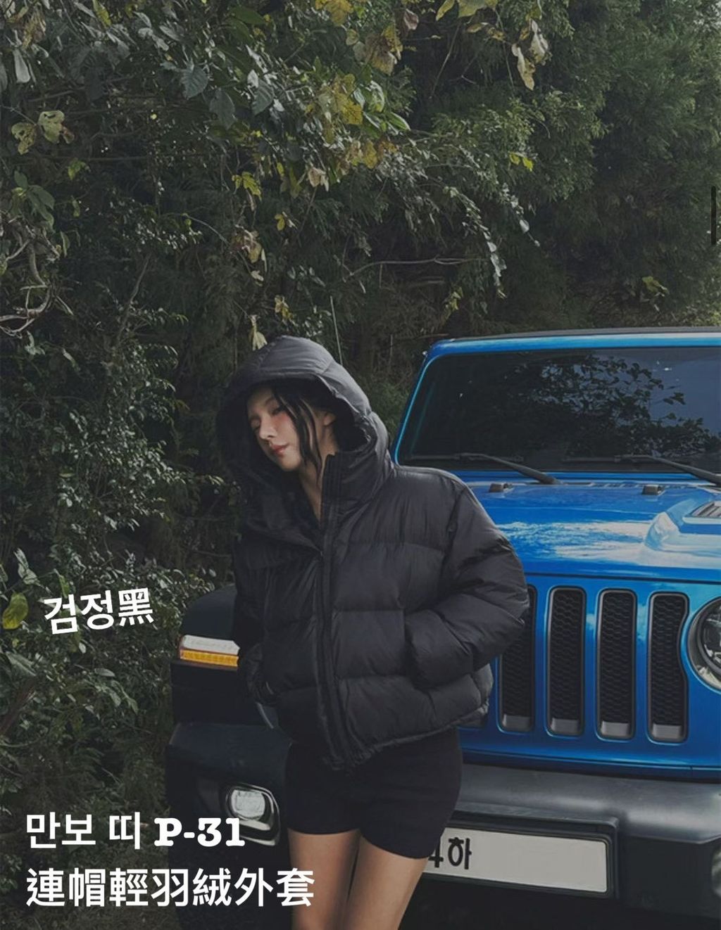 image_E1F8D102-37D3-4278-AEE9-A312B269F656_1766565589