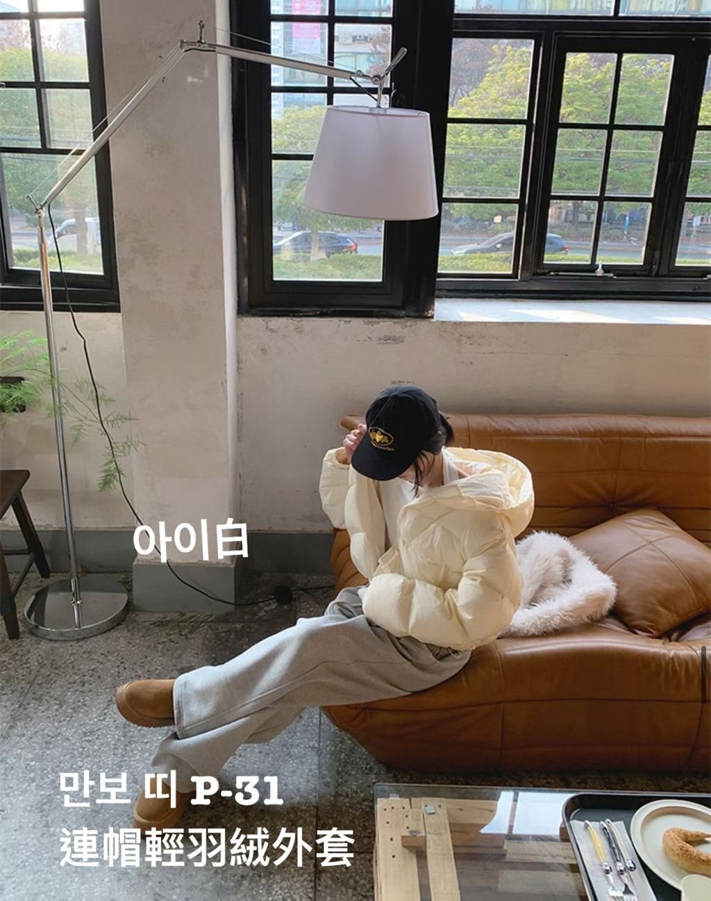 image_EADE3DA7-B51F-4989-A4DF-34C2B6412903_1766565589