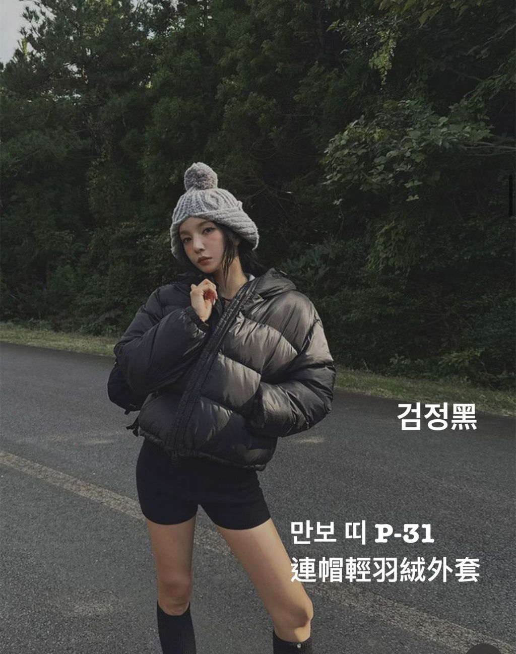 image_ACA1A2F0-826F-412F-844A-F512582A4730_1766565589