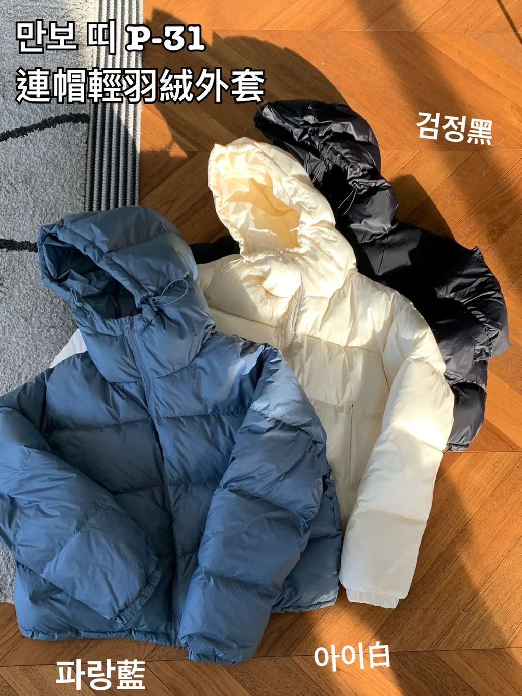 image_E771B6AA-2535-4655-8805-494F34412990_1766565589