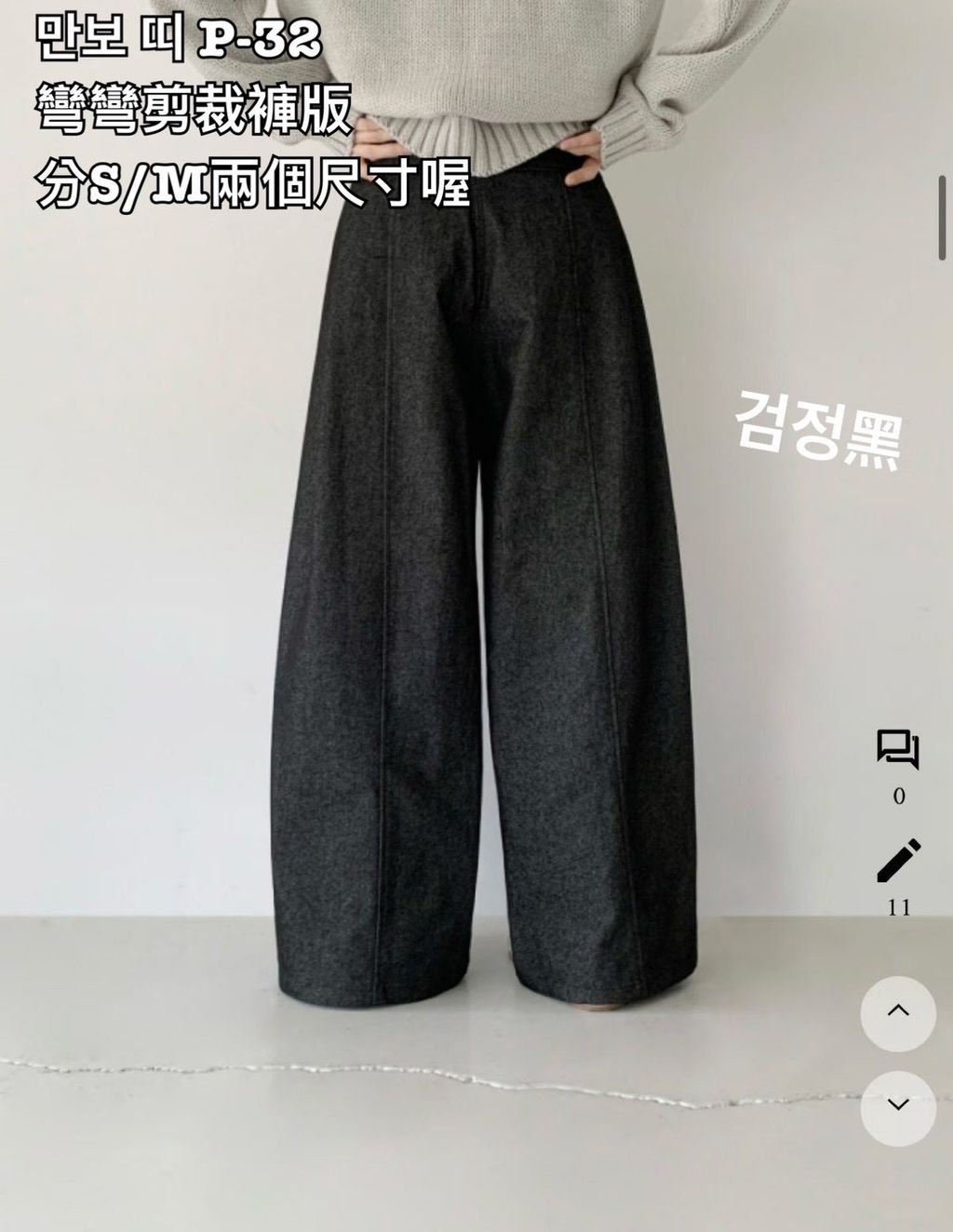 image_F5B100D6-EF45-4507-892C-B42C68C94713_1766565780