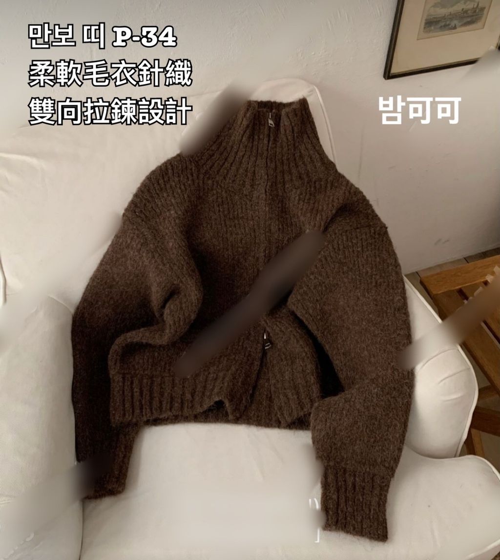 image_AC62DADB-B425-4C39-8AD0-97A80D7F0AC5_1766566990