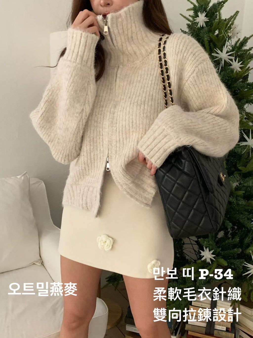 image_2E685863-5543-4085-AF41-E18958CEEC73_1766566990