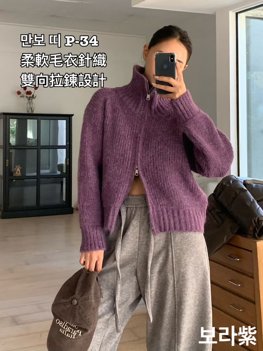 image_2531B290-4C29-4858-9D8C-CF4E5D7CE903_1766566990