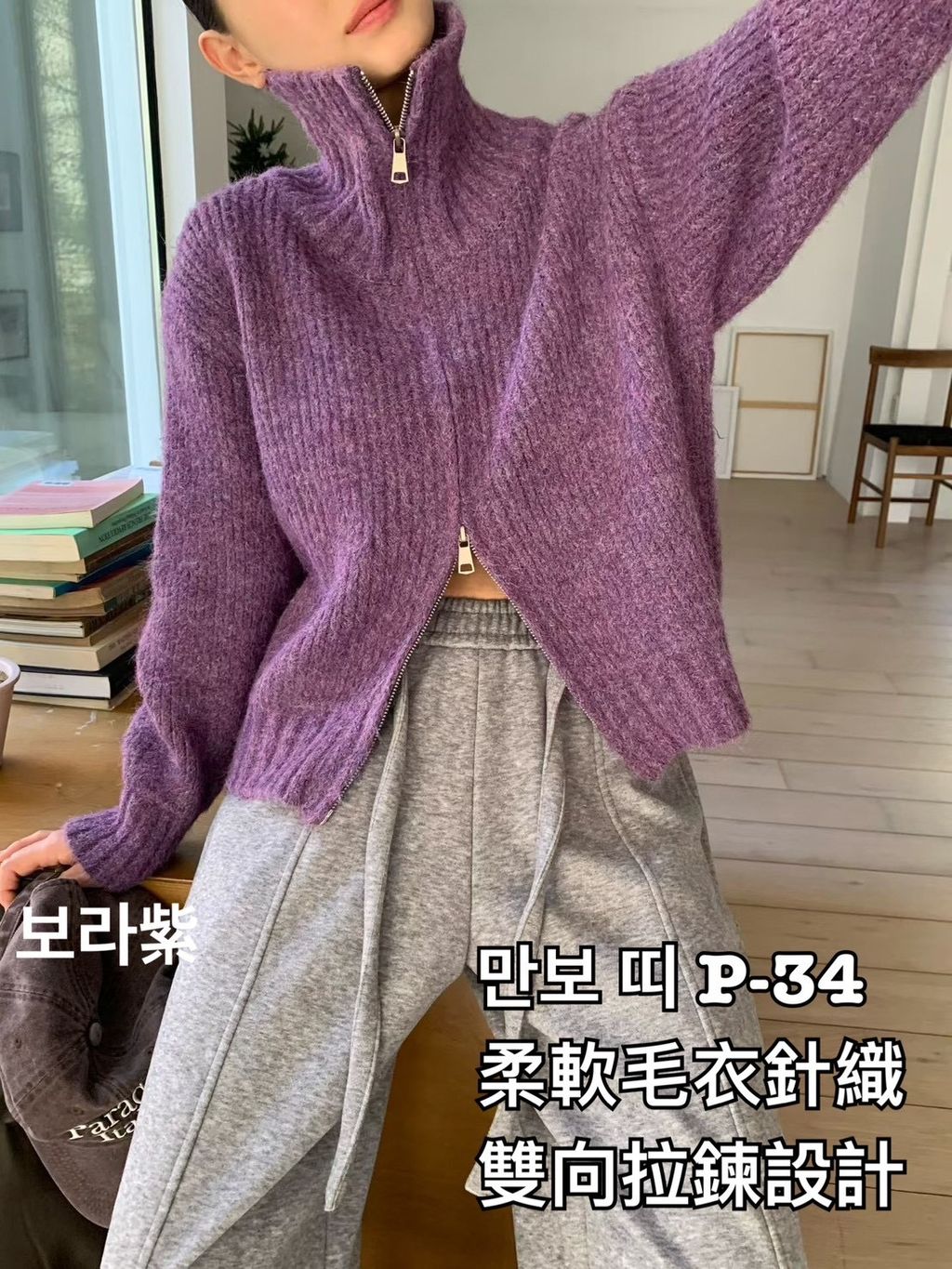 image_B34A2958-166F-407C-B4C6-B723299D49AE_1766566990