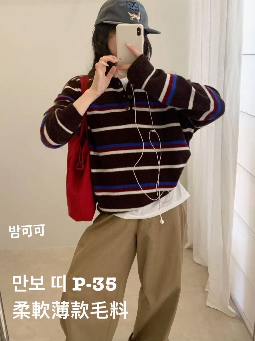 image_63FCBCAB-82AB-48C1-BC90-E625187BAB03_1766567218