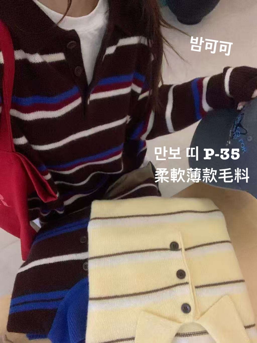 image_EEF7702D-07AE-4D24-84ED-0BFC6FDBC992_1766567218