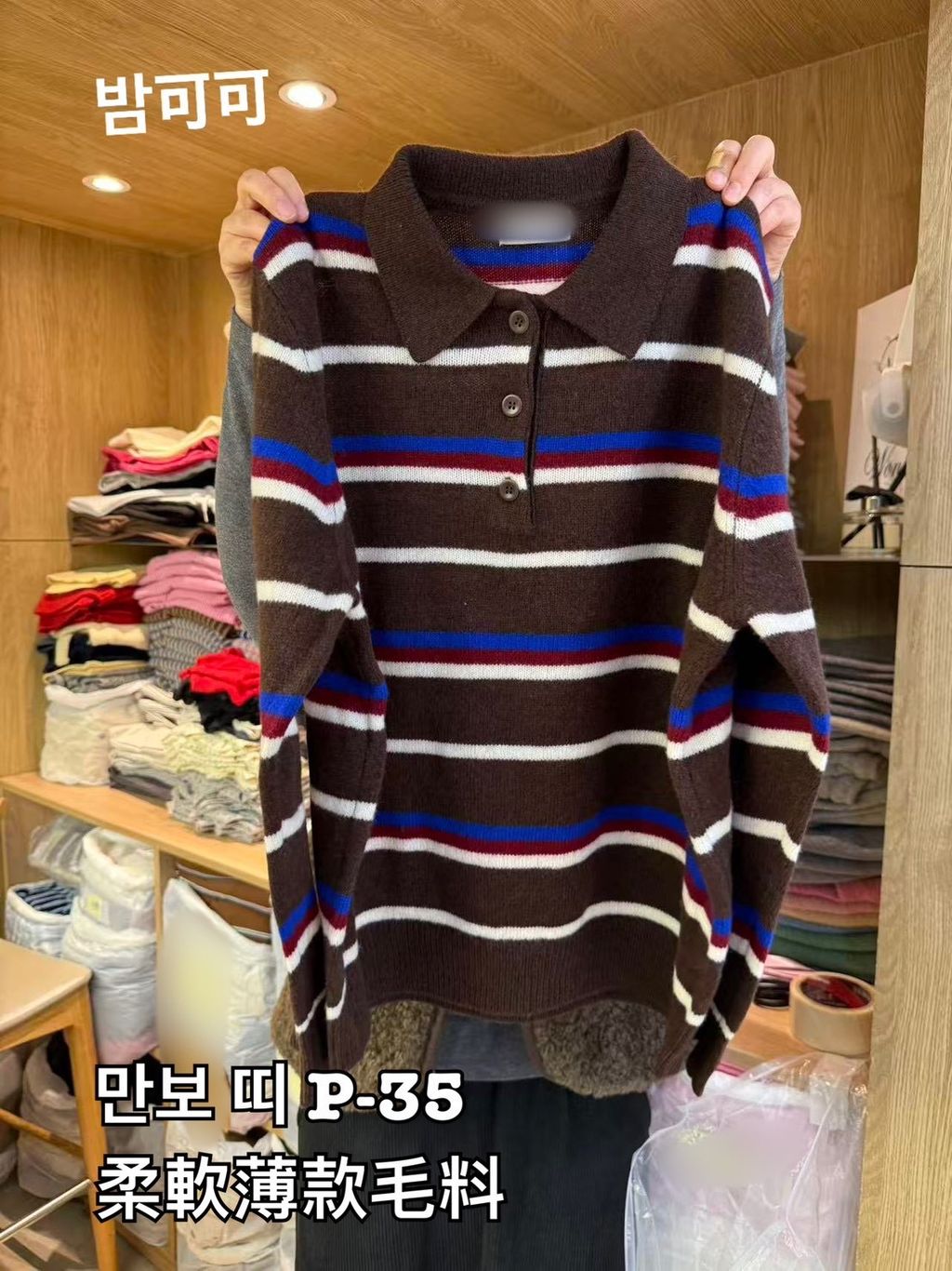 image_E56EFA20-26C3-4755-B993-4C970B6BCA5E_1766567218