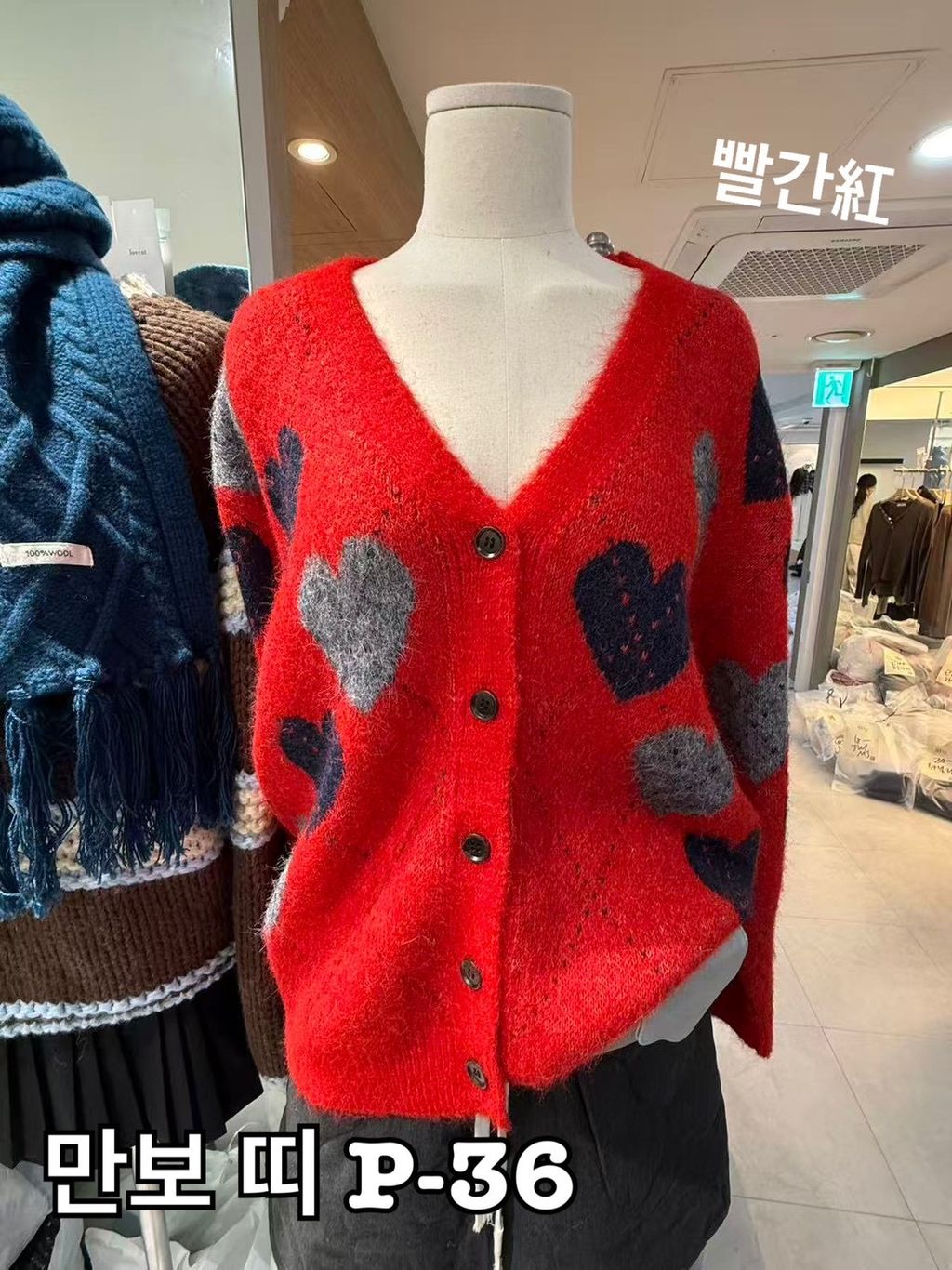 image_26EDAF70-811F-4395-B2A1-EE0538B9B43B_1766567336