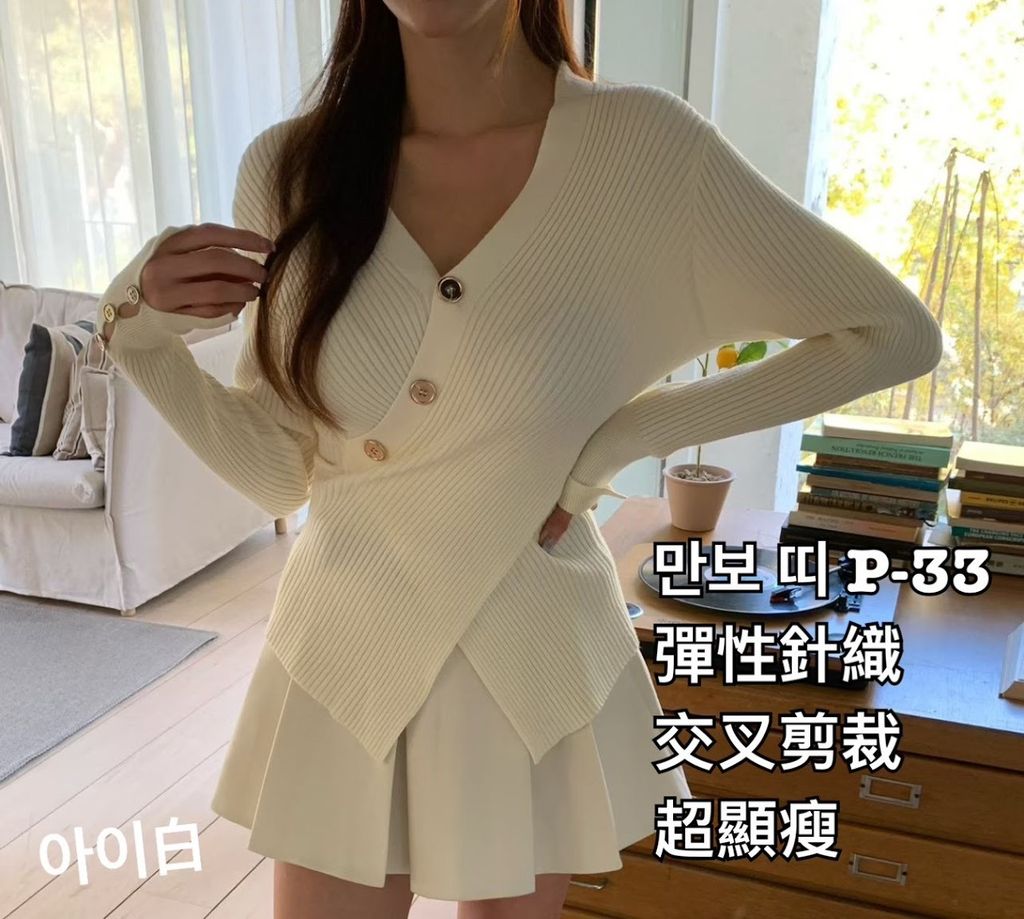 image_643C269A-1F9C-4B31-B1C8-1F4688672214_1766567781