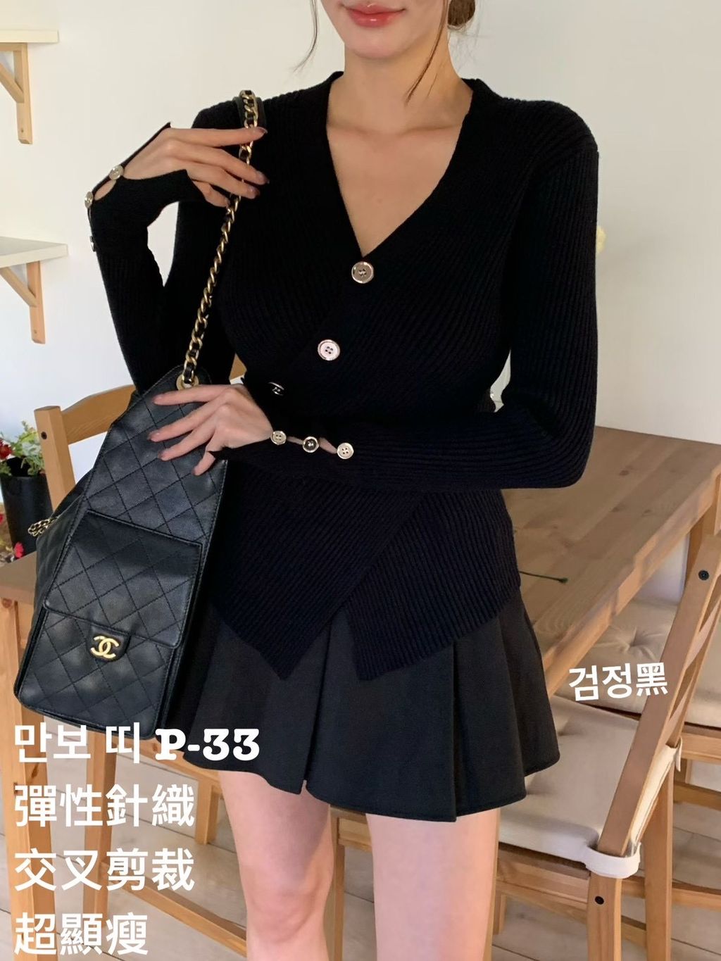 image_E5154AB6-26B7-462F-AA16-4B1B13098EAA_1766567781