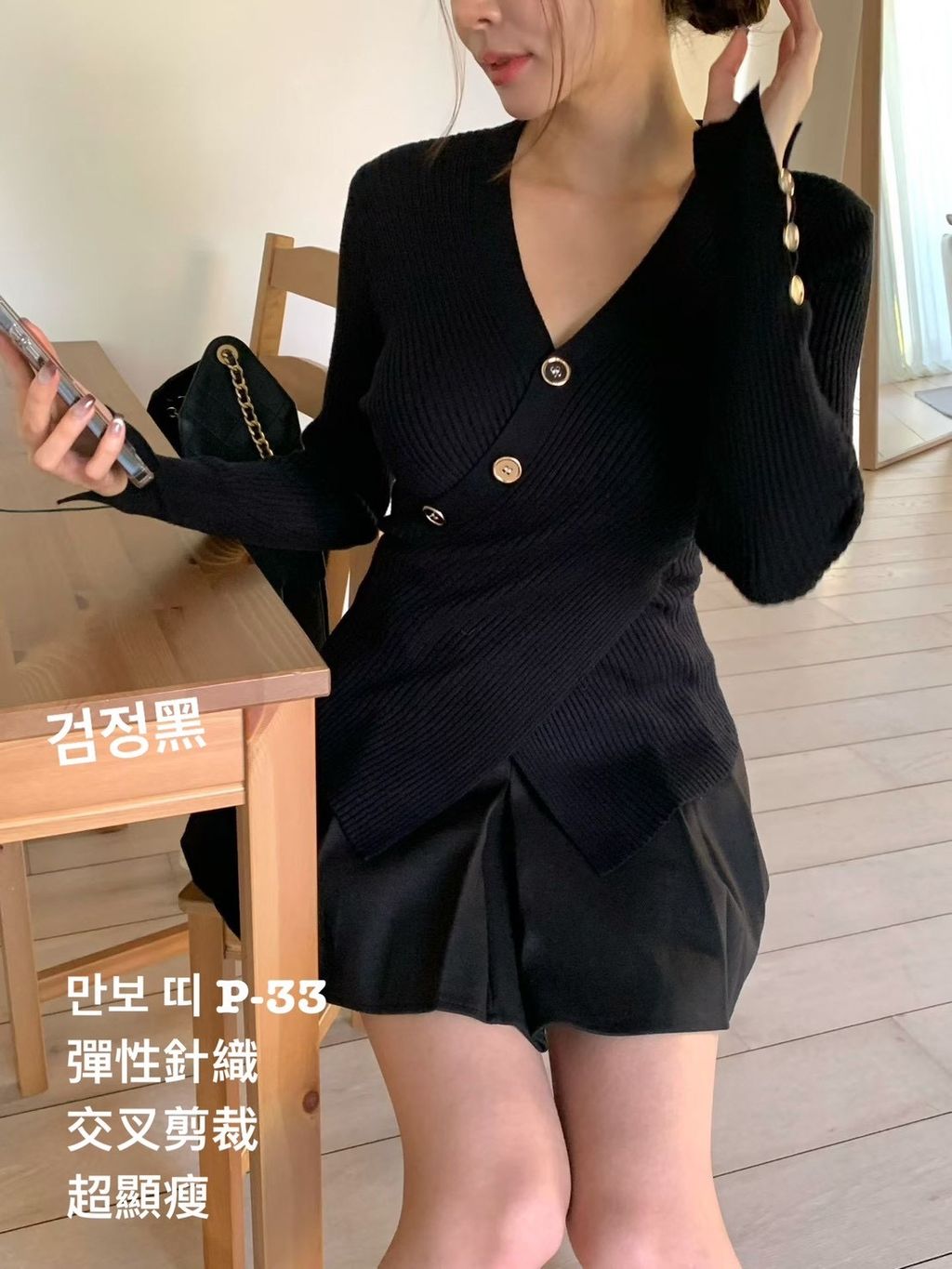 image_DC5FF375-8E71-4413-8DA2-4902F6E34FC6_1766567781