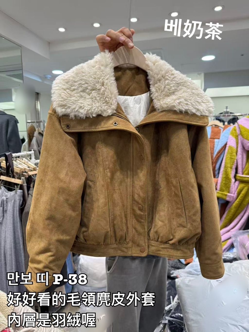 image_CA486EDA-5519-4897-9595-6621509A84F6_1766567939