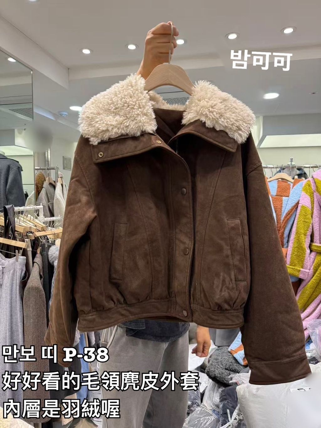 image_634EE0E6-03FA-4F16-88F5-AB4F761C8253_1766567939