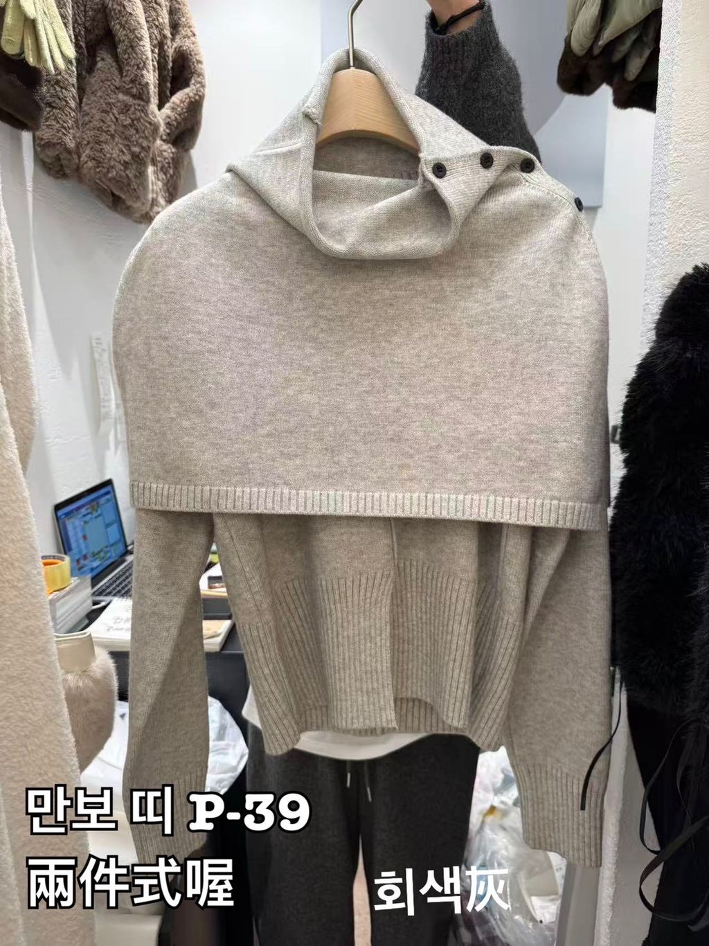 image_03EDC30C-2442-47D1-AA68-C92BEB30F942_1766568190