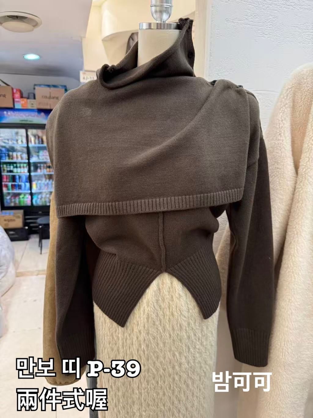 image_F2230BFC-3AC3-4A9A-89A3-AF2BCF7A3C44_1766568190