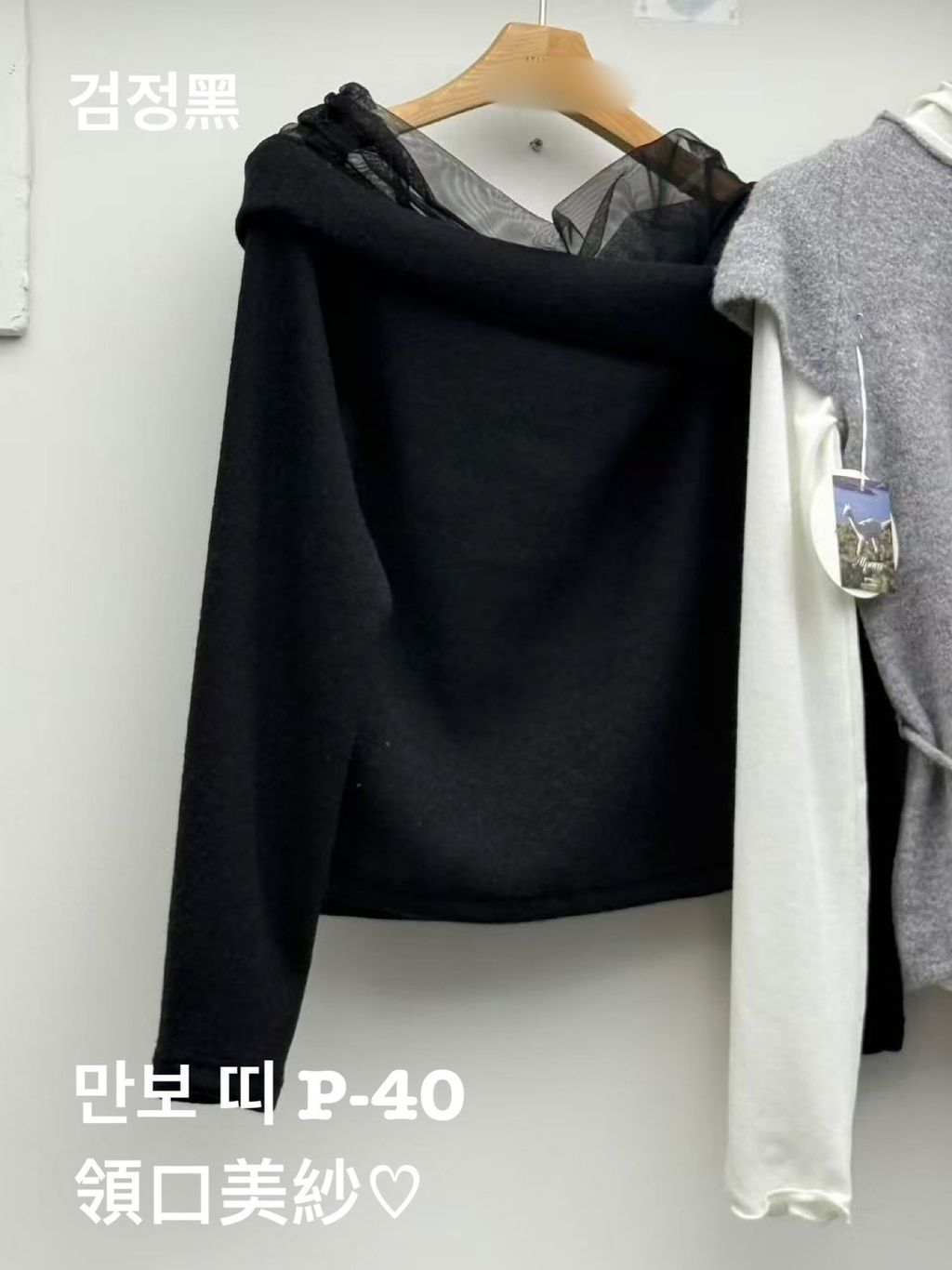 image_21AA7322-0969-485D-89D2-E9A23B424D5C_1766568341