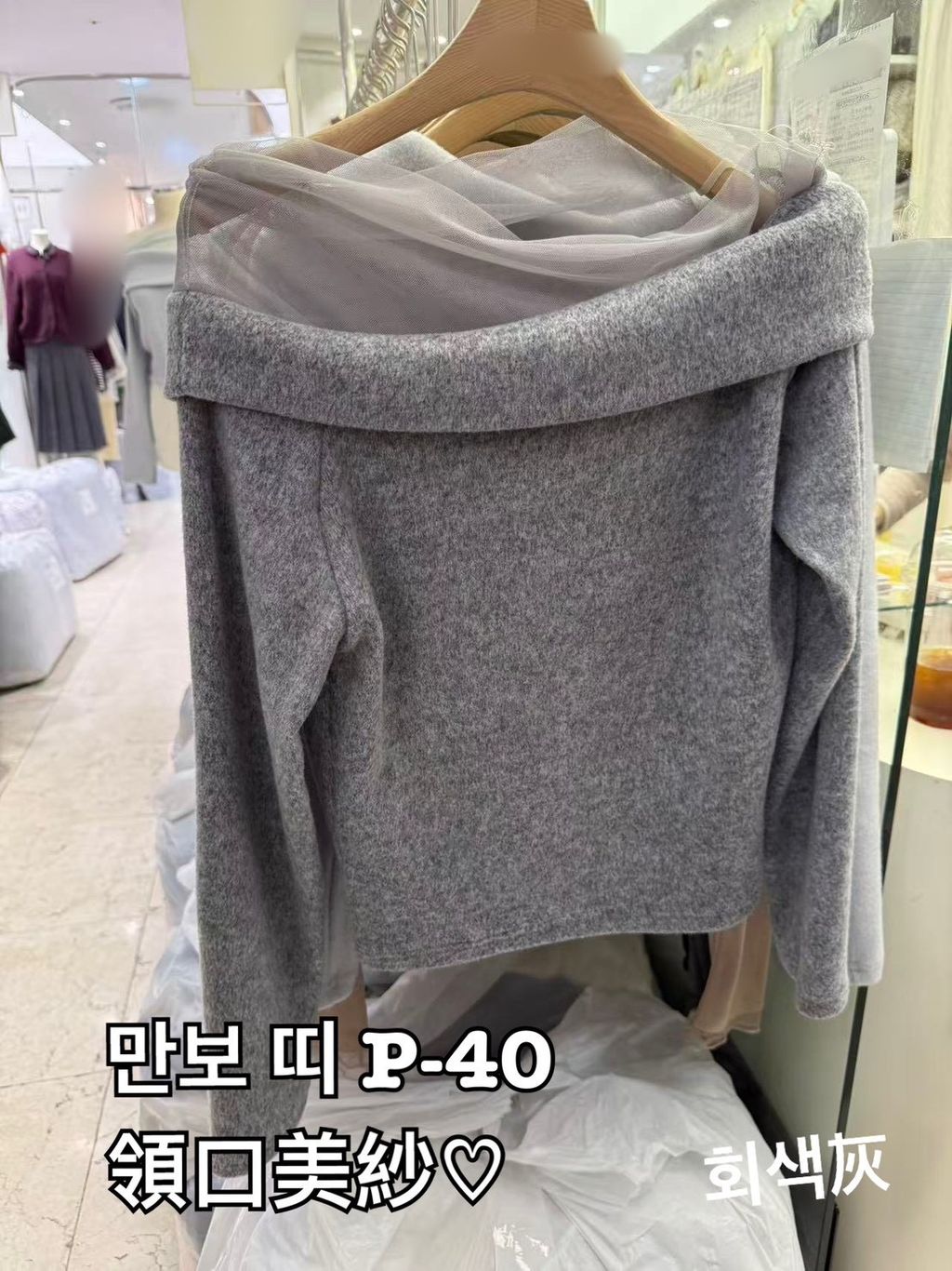 image_EB1B28A4-FF24-4447-9286-70CDE4805D1C_1766568341