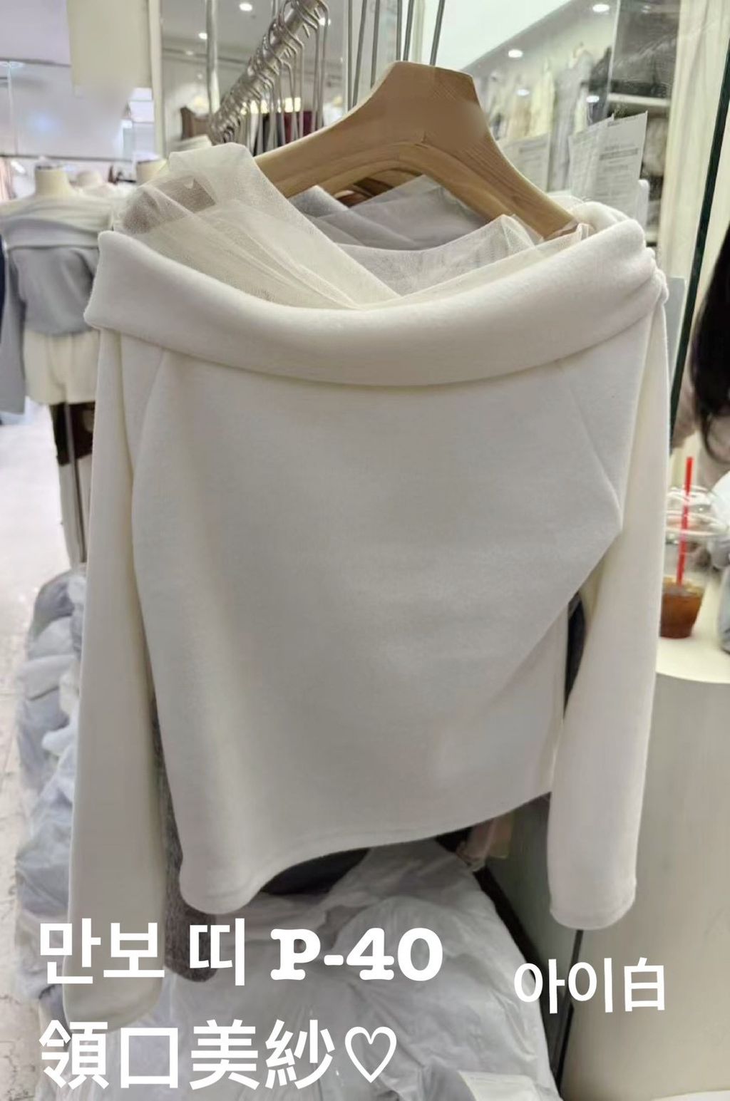 image_50AC186A-EE22-4723-947D-A75A34202635_1766568341