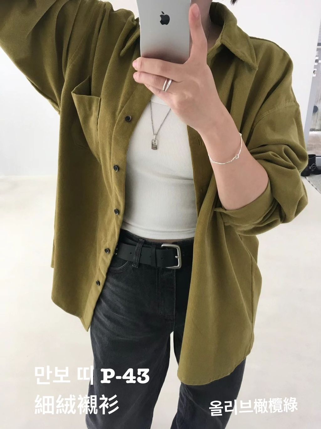 image_81D842BF-0FF5-4787-A4F7-199AB204FDB6_1766568809