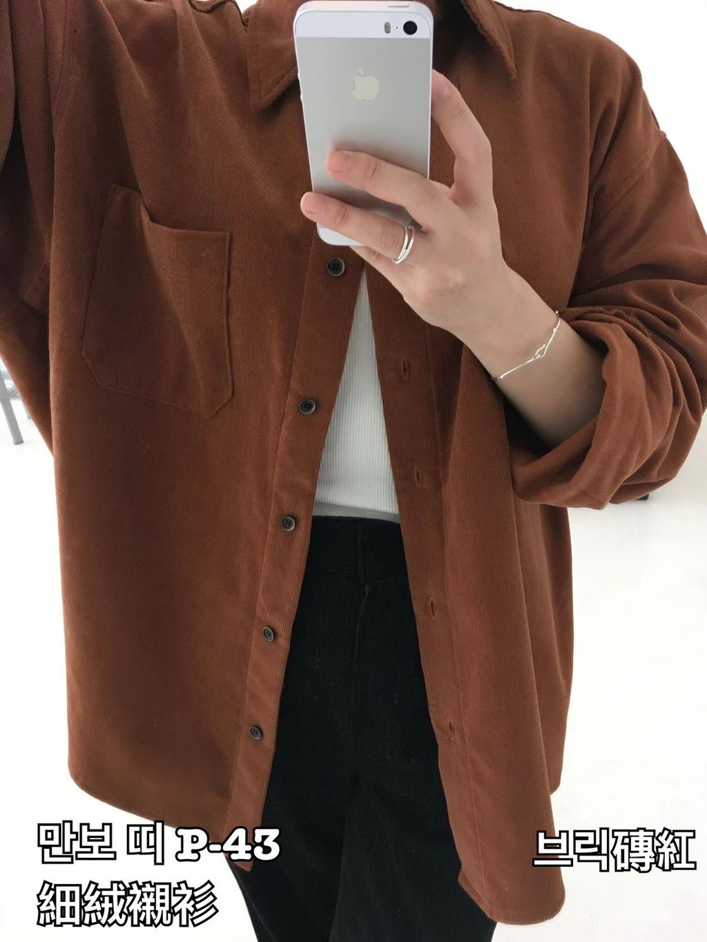 image_597D2EA3-3A52-4715-B049-C54233B505F9_1766568809